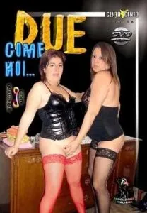 Due come noi