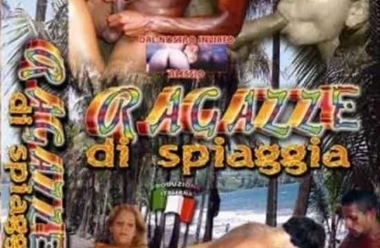 Ragazze di Spiaggia