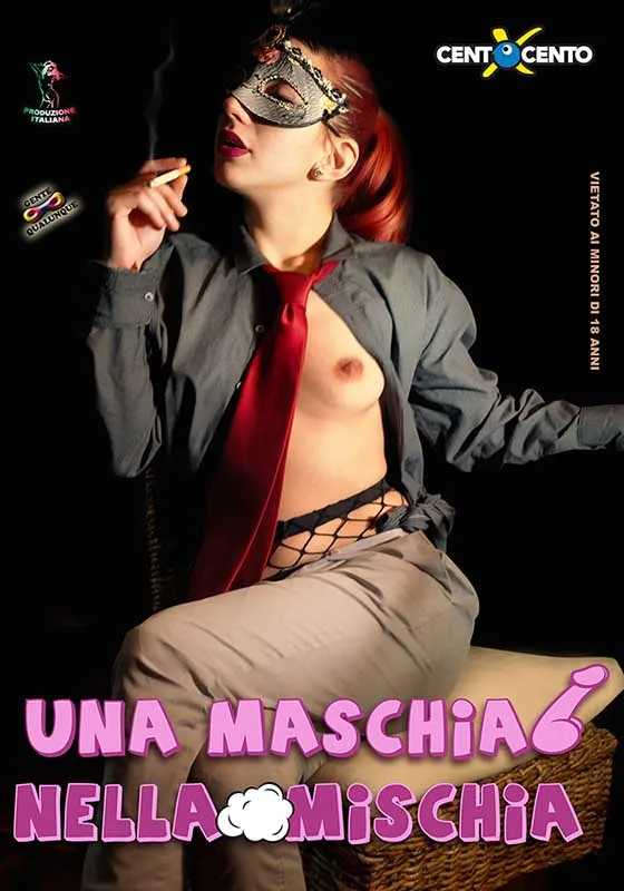 Una MasCHIA nella MISCHIA